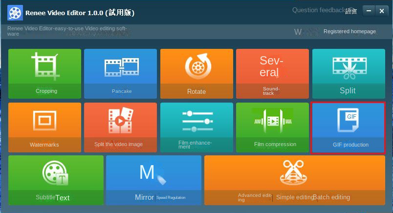 para GIF - Converta vídeos do para GIFs