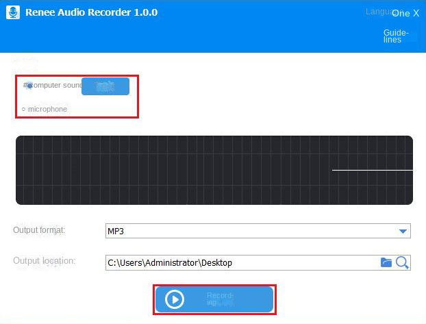 Renee Audio Tools recording function interface