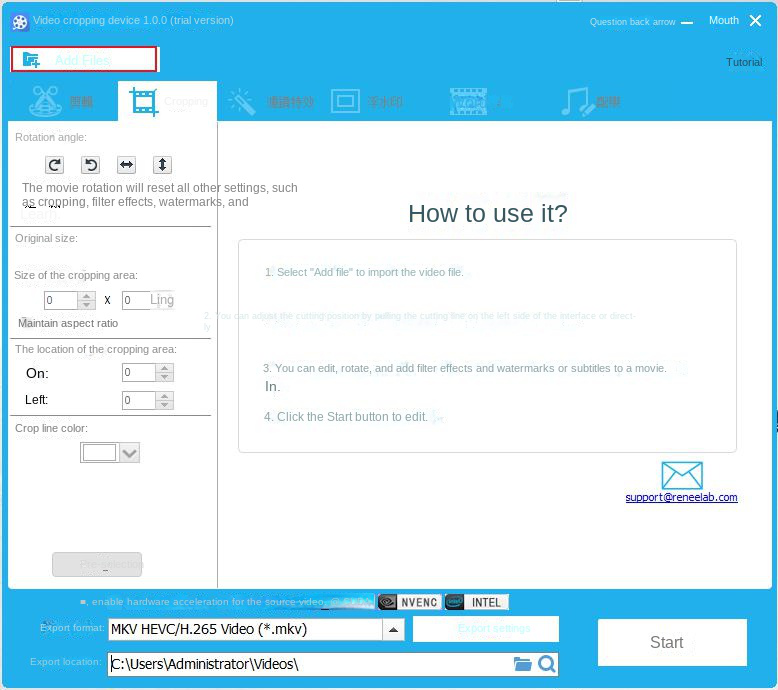 Convert M4A to MP4 Online Simple and Fast Solution Rene.E Laboratory