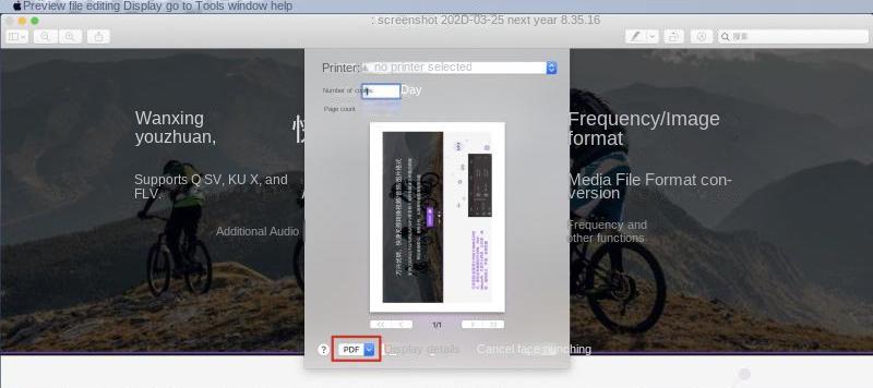 Effortlessly Convert PNG to PDF: The Ultimate Guide - Rene.E Laboratory