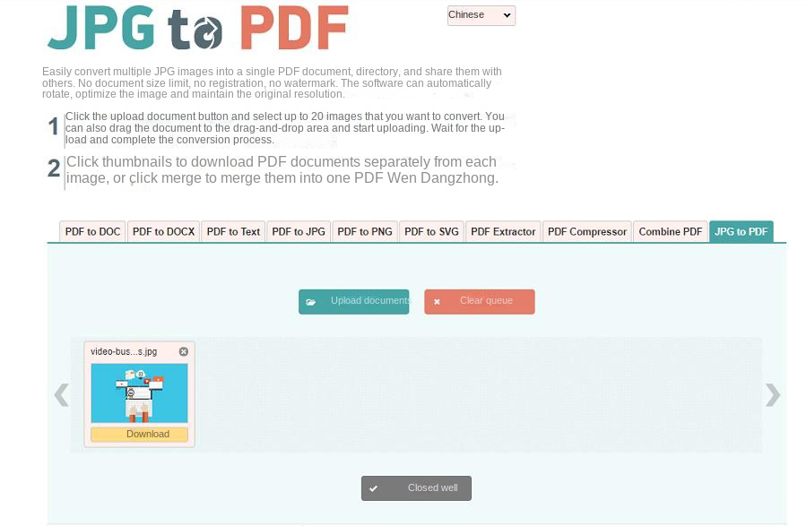 Online JPEG image to PDF conversion