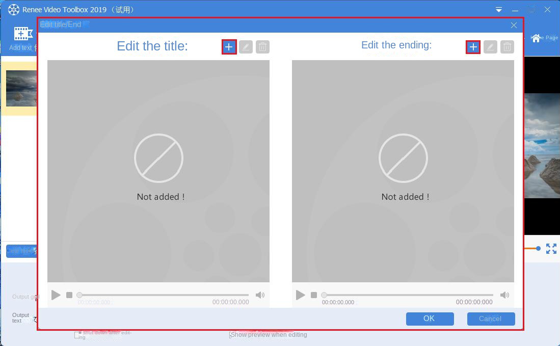 Add opening/ending content operation interface