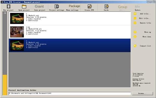 Free DVD Creator software operation interface