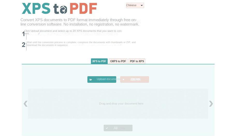 Convert xps to PDF online