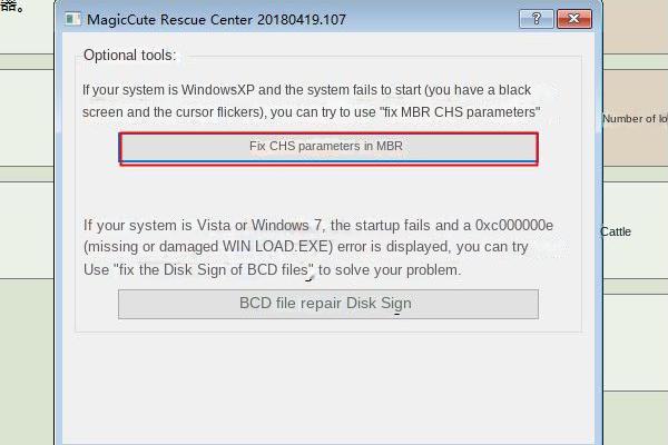 Fix chs parameter in MBR
