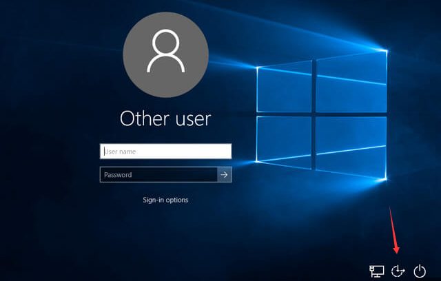 ease of use button in Windows login screen