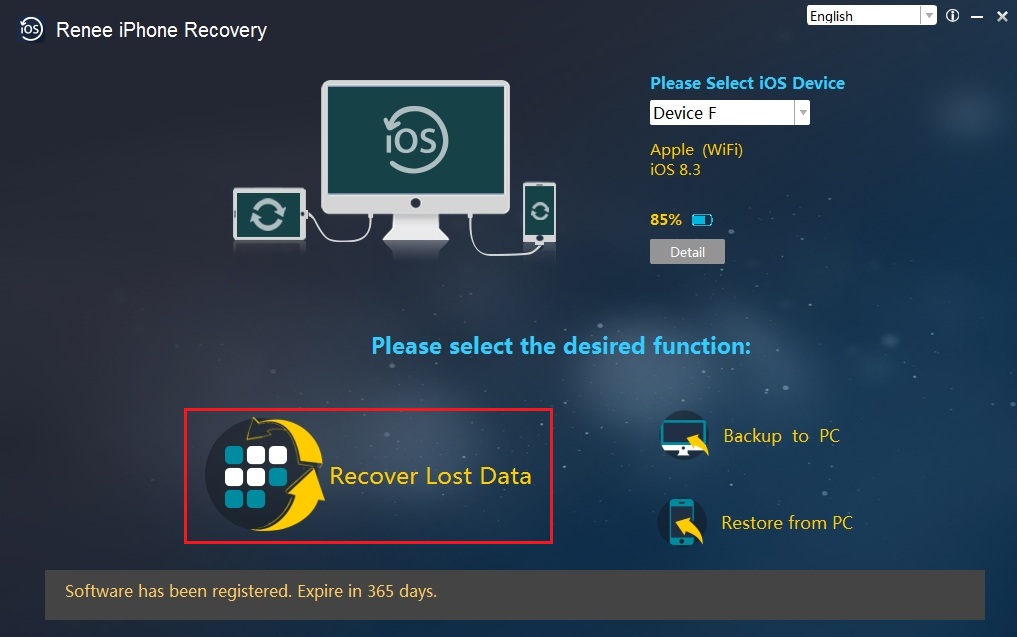 select recover lost data function