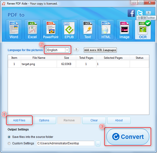 ocr technology conversion