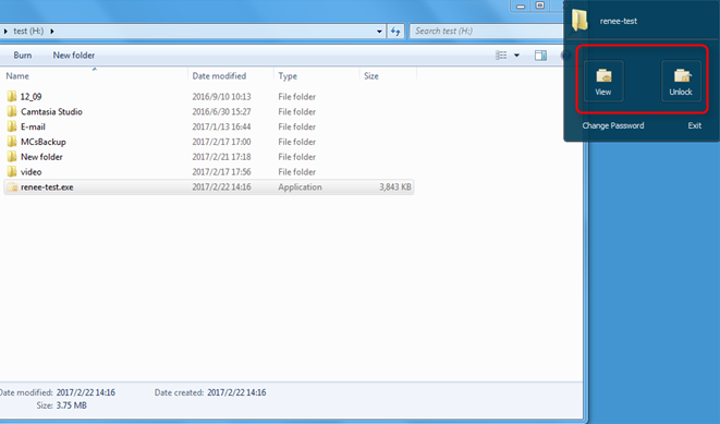 view or unlock the folder