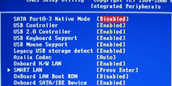 enable usb in settings in BIOS