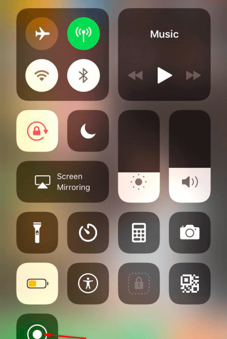 iPhone screen recording