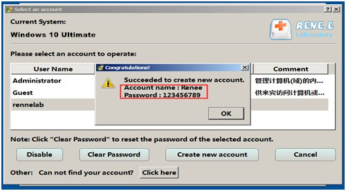 successfully create new account