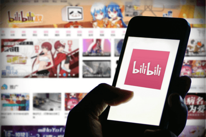 Websites to download Free PC games - BiliBili