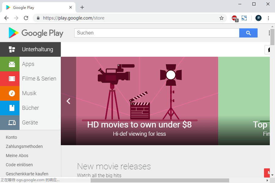 download 4k movies from google play