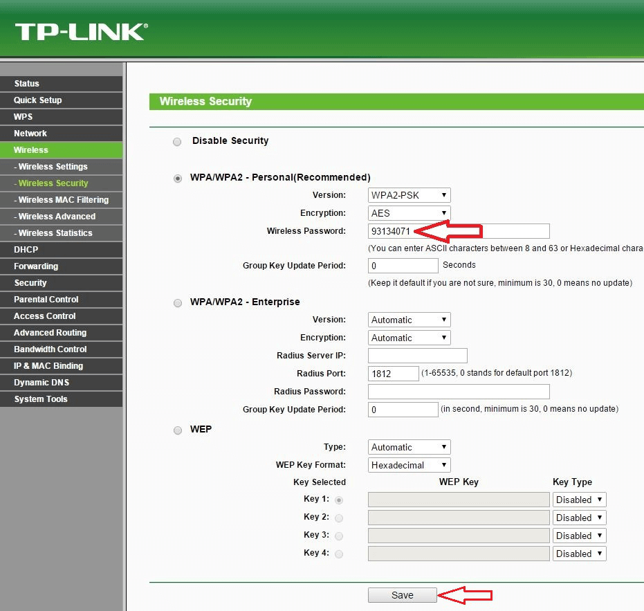 check the wifi router password in the web