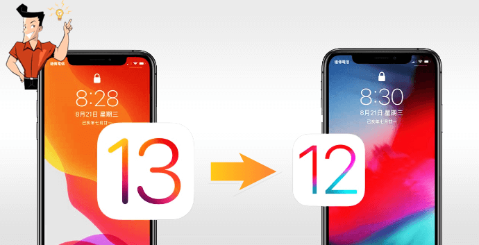 how to downgrade ios