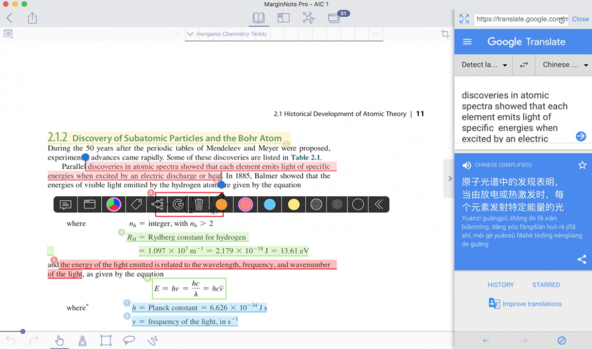 marginnote pdf editor for mac