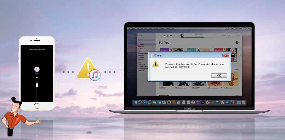 itunes error 0xe8000015