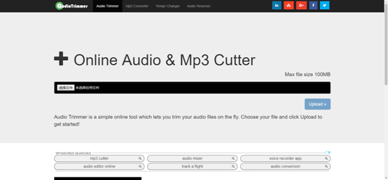 online audio editor