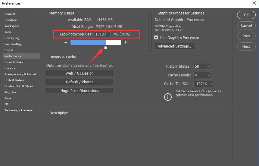 photoshop adjust performance