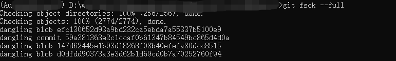 git fsck full