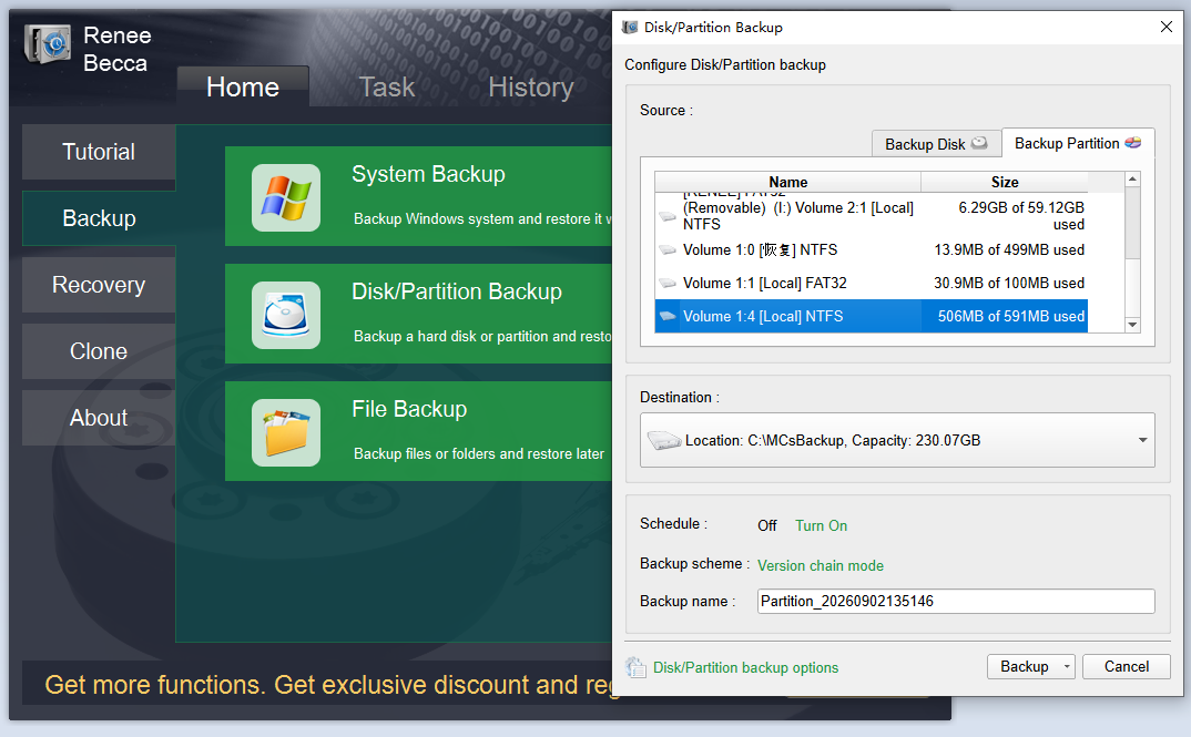 Back up the recovery partition in Renee Becca